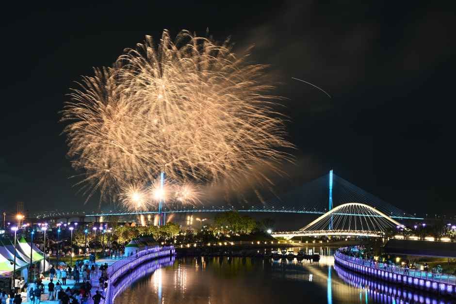 부산항축제