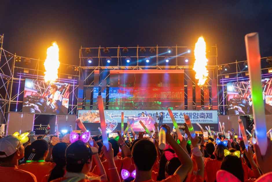 울산조선해양축제 4