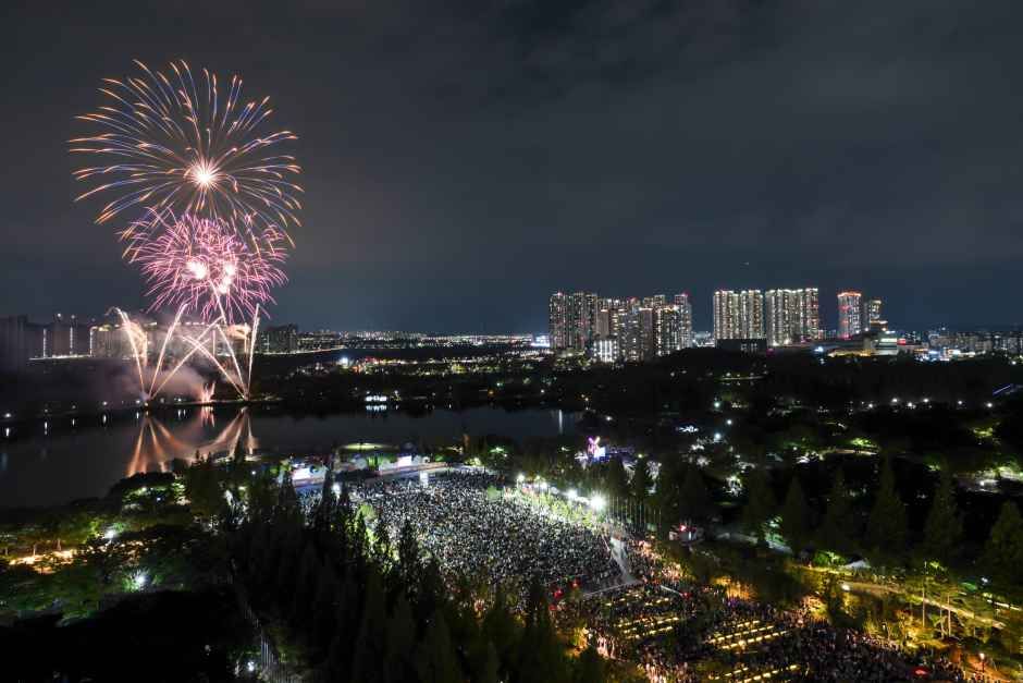 Goyang Lake Arts Festival 2