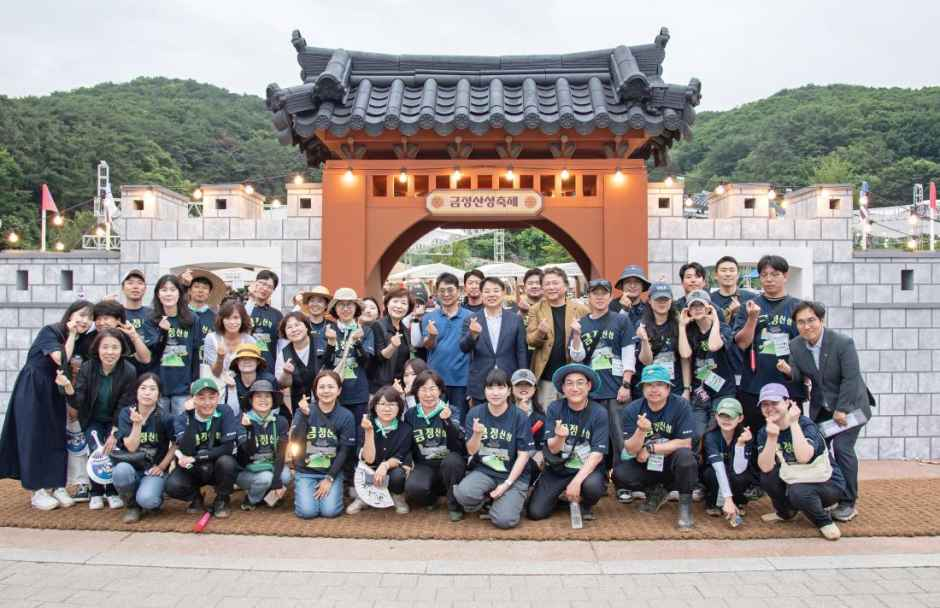 金井山城祭り 2
