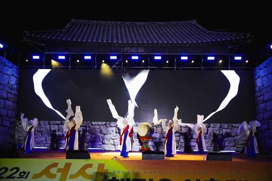 서산해미읍성축제 9