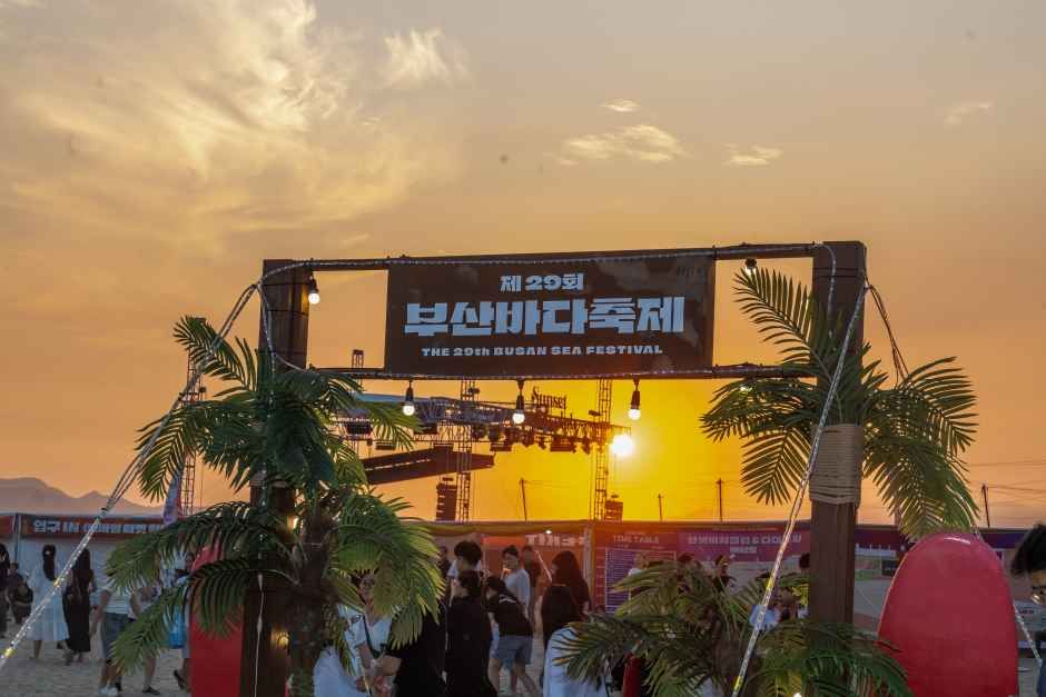 Busan Sea Festival 3