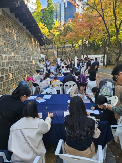 정동문화축제 4