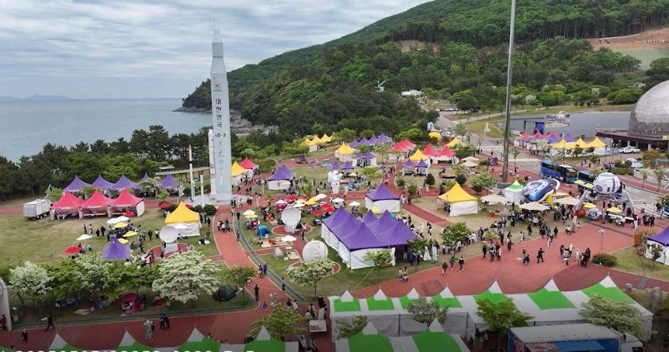 Goheung Space & Aviation Festival 9