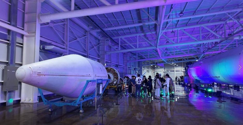Goheung Space & Aviation Festival 2