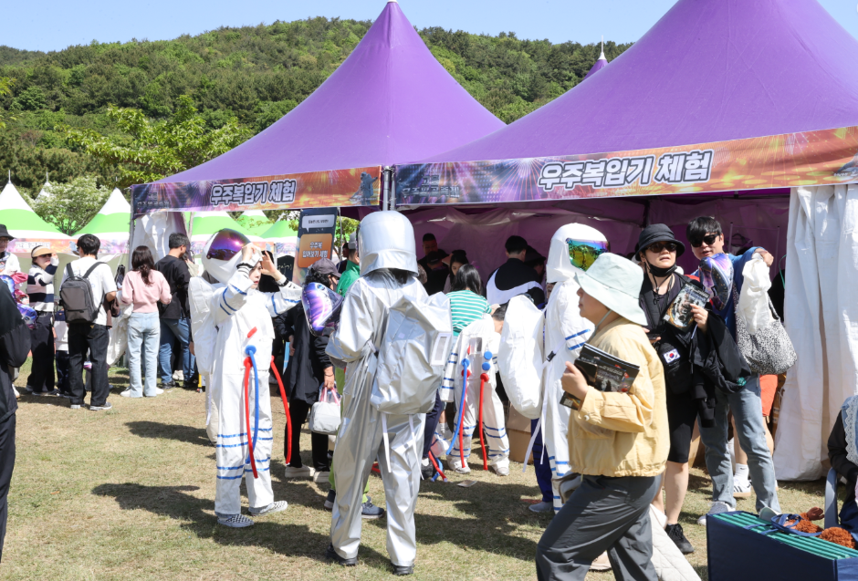 Goheung Space & Aviation Festival 6