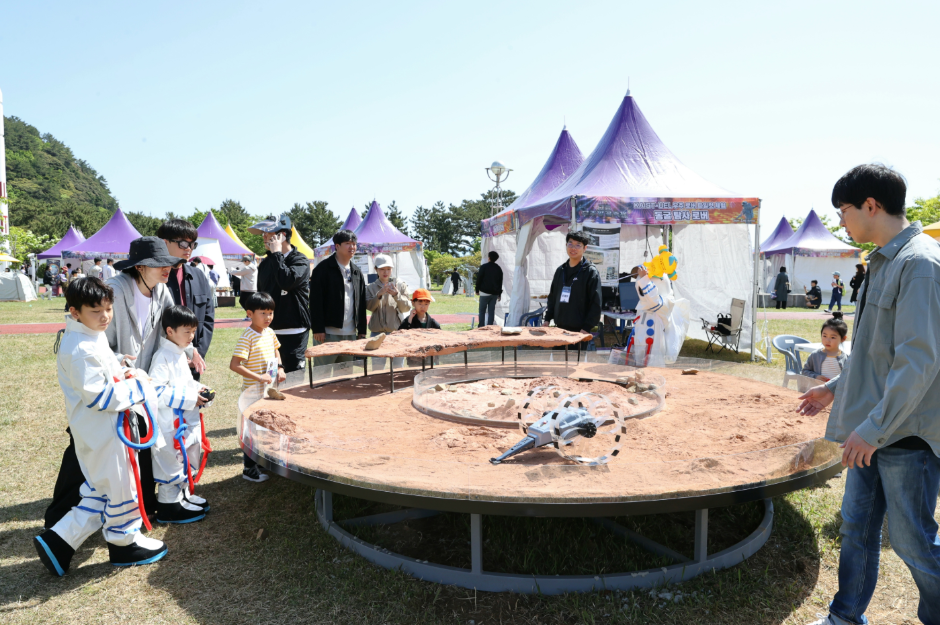 Goheung Space & Aviation Festival 4