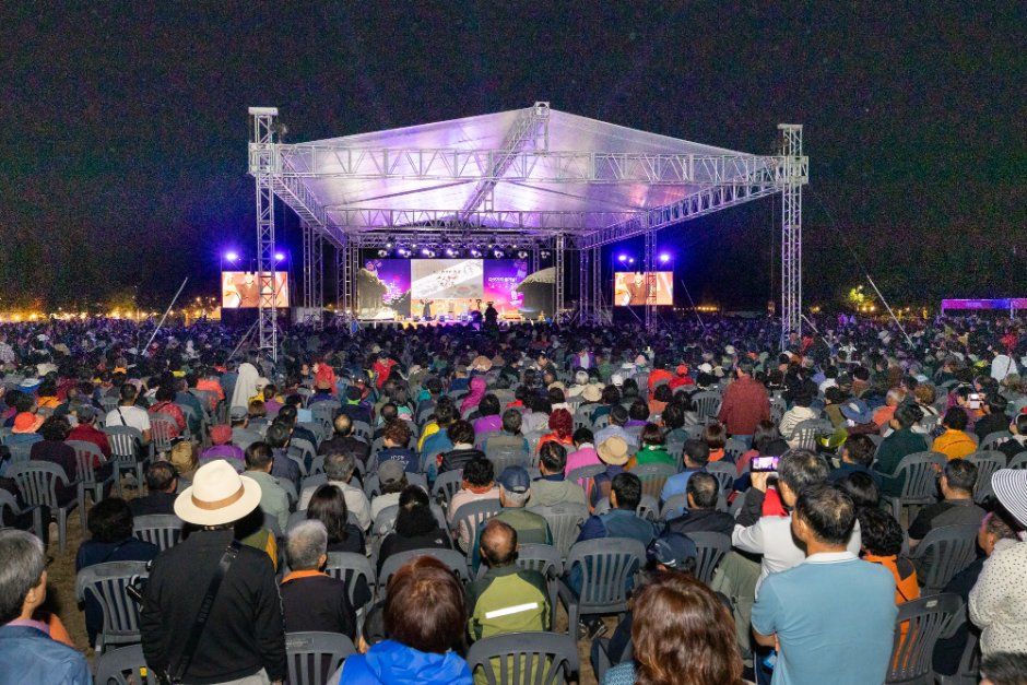 낙동강 구포나루 축제 9
