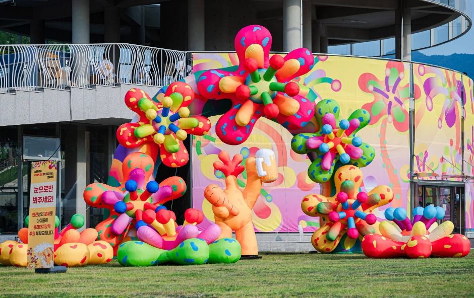 大邱炸鸡啤酒节