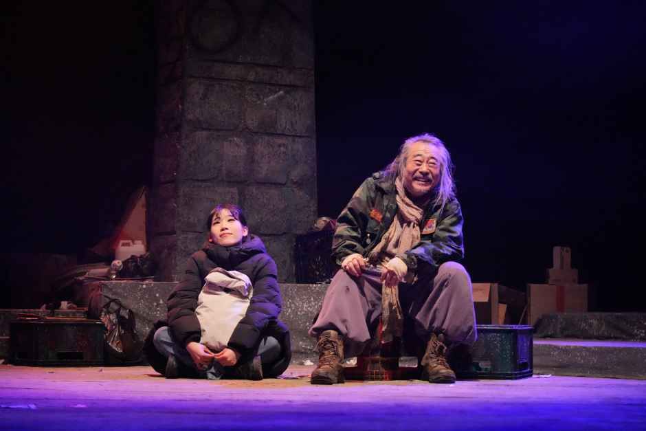 18th Tongyeong Theatre Arts Festival