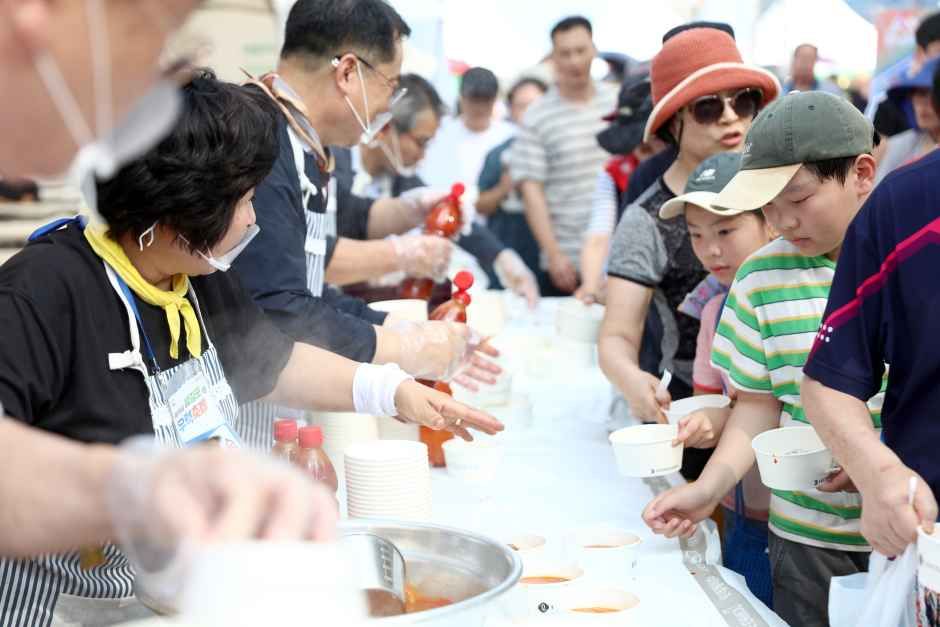 삼길포 우럭축제 2