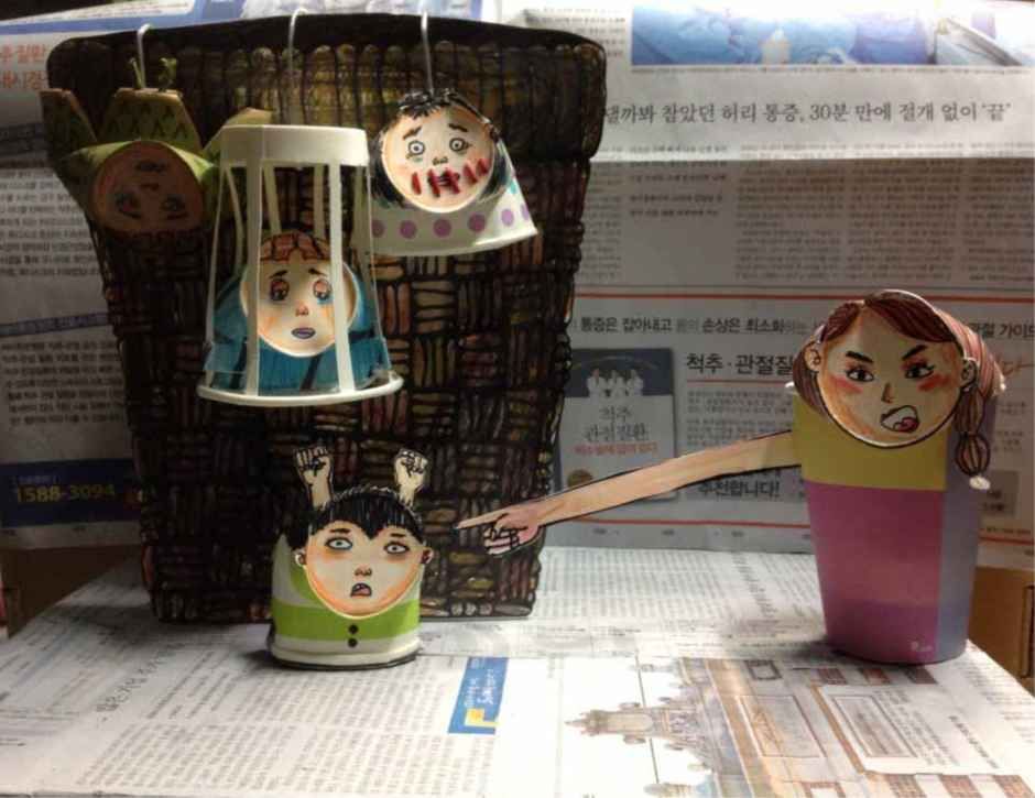 2026 Gyeonggi Puppet Festival in Suwon 3