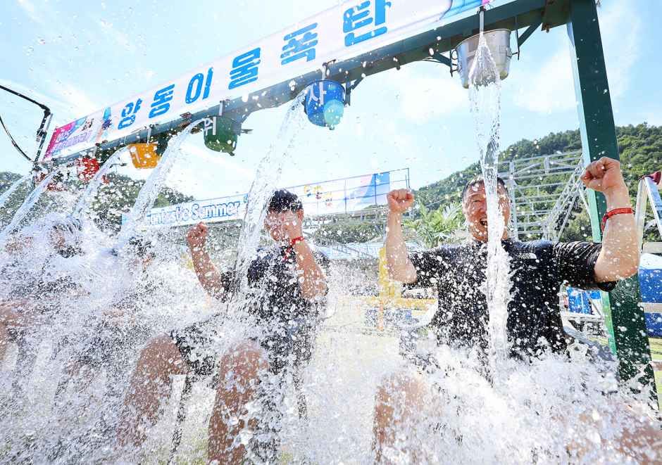 평창더위사냥축제 4