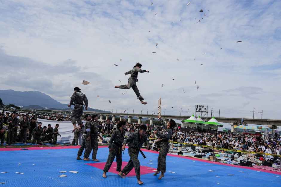 漆谷洛東江平和祝祭 2