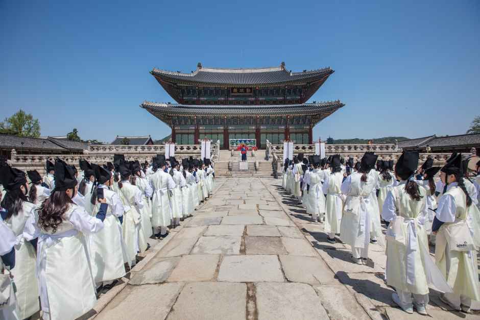 궁중문화축전 4