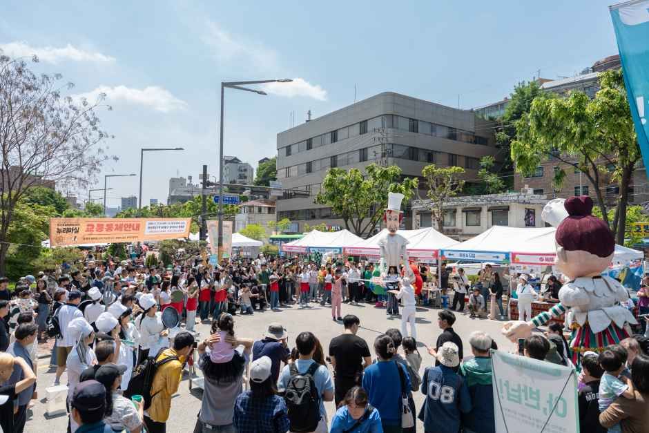 城北世界美食节 Nurimasil