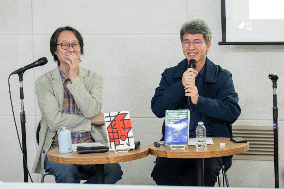 서울와우북페스티벌 6