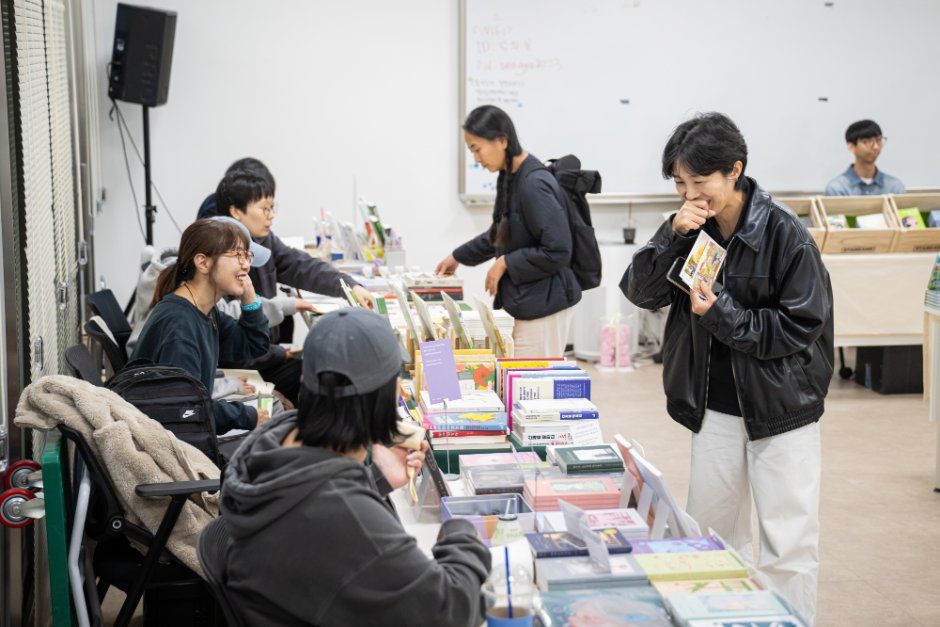 서울와우북페스티벌