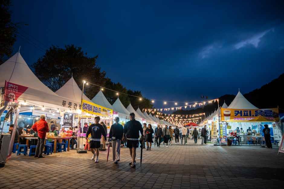 横城韓牛祭り 4
