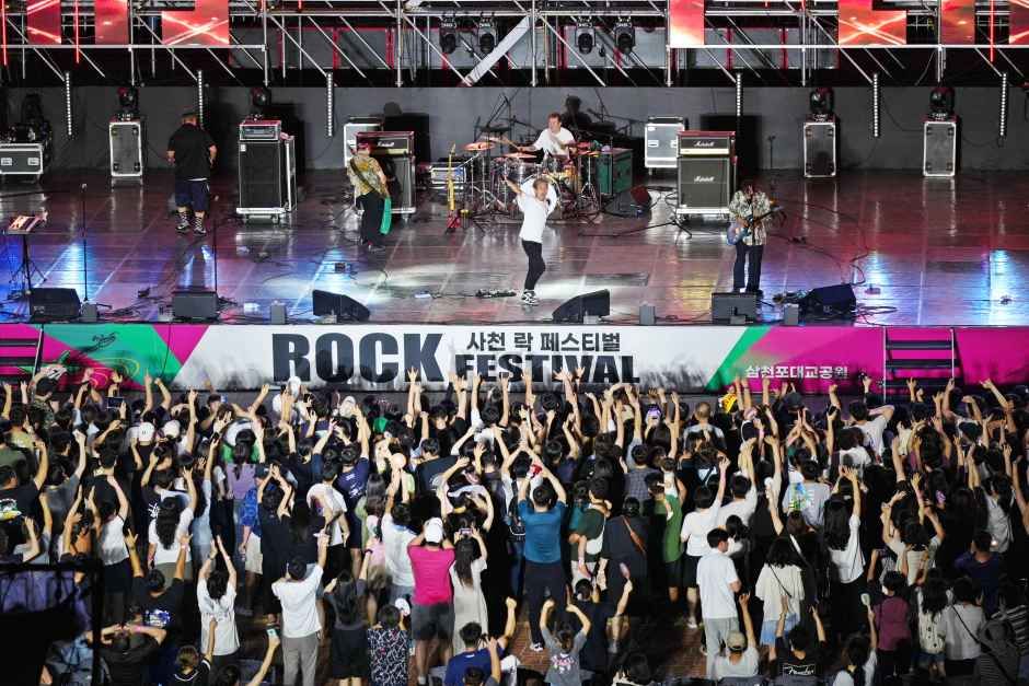 2026 토요상설무대 프러포즈 및 사천 락 페스티벌 4