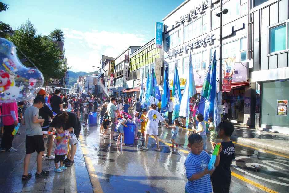 한강·낙동강 발원지 축제