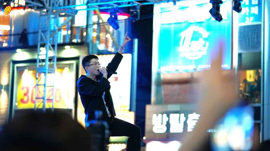 대한민국 청년의 날 축제 4
