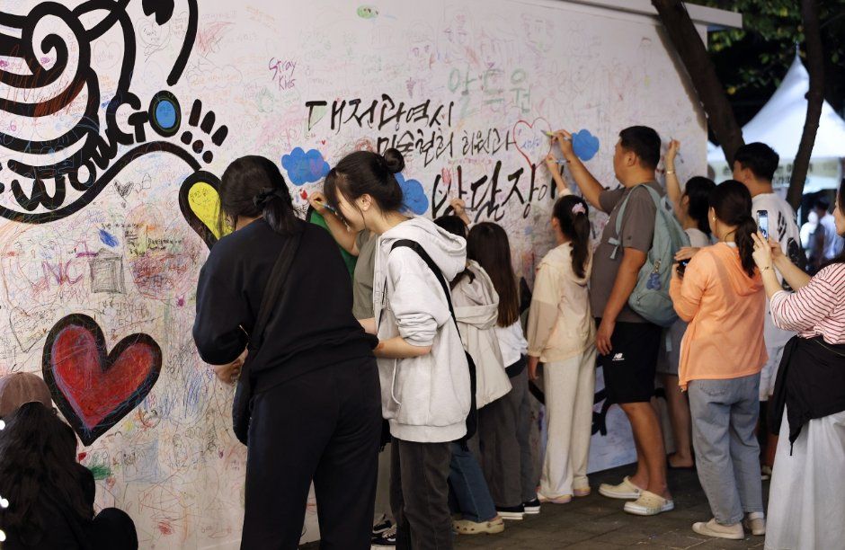 대전 서구 아트페스티벌 5