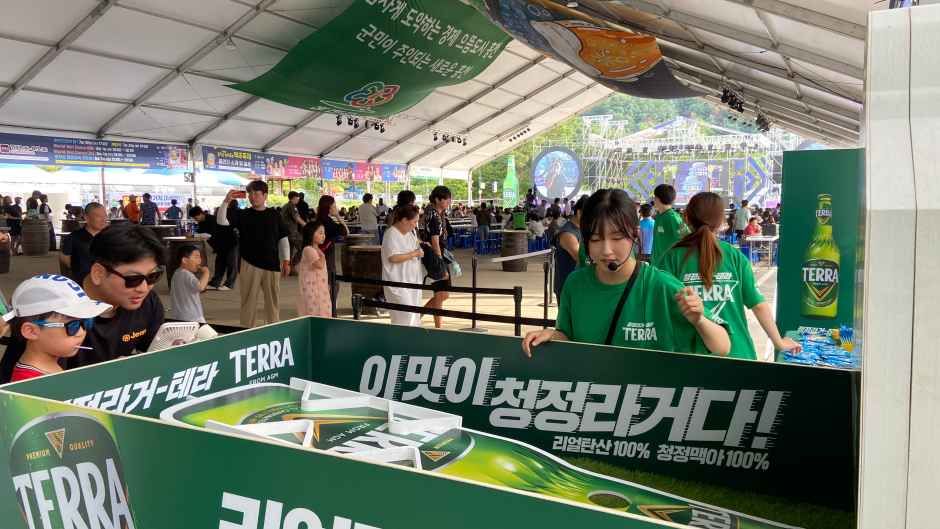 洪川江星空音楽ビール祭り 3