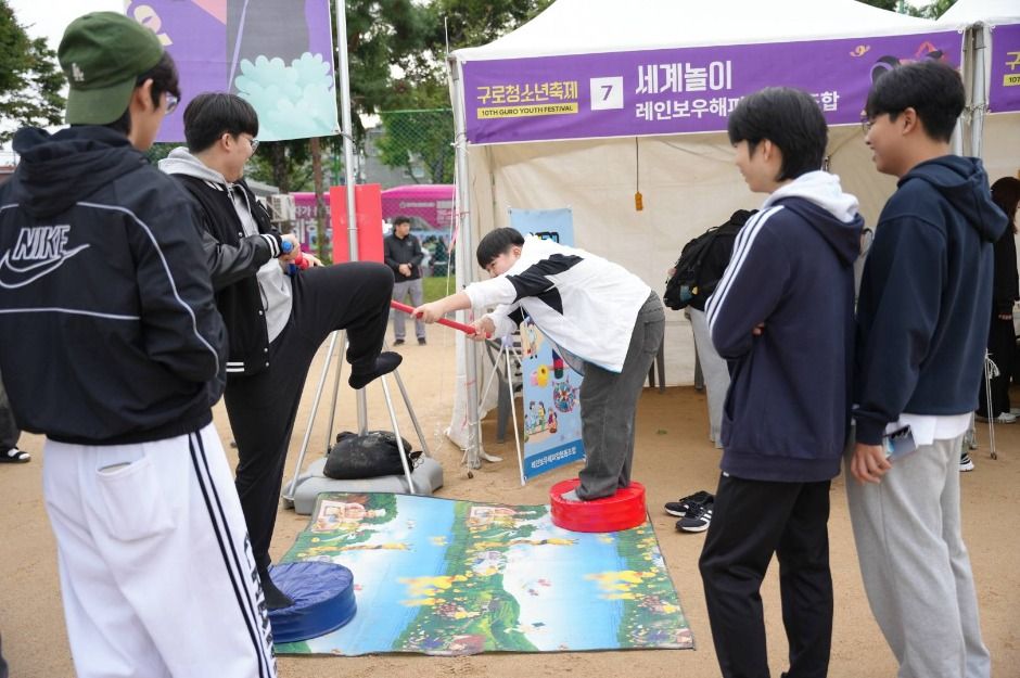 구로청소년축제