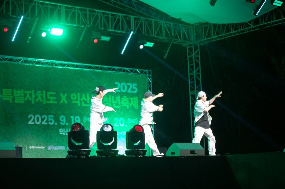 全北特別自治道 × 全州市青年フェスティバル 5