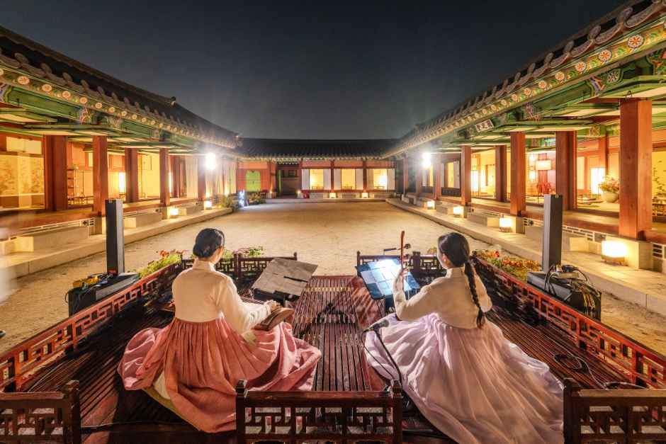 경복궁 별빛야행 2