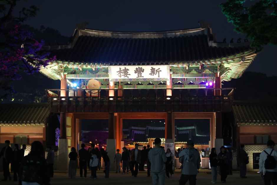 2026 화성행궁 야간개장 4
