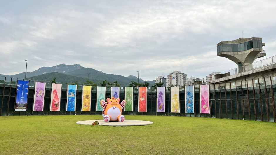 경흥대로 도봉옛길 문화제