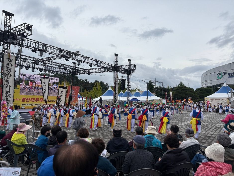 경산 대추축제 & 농산물 한마당 7