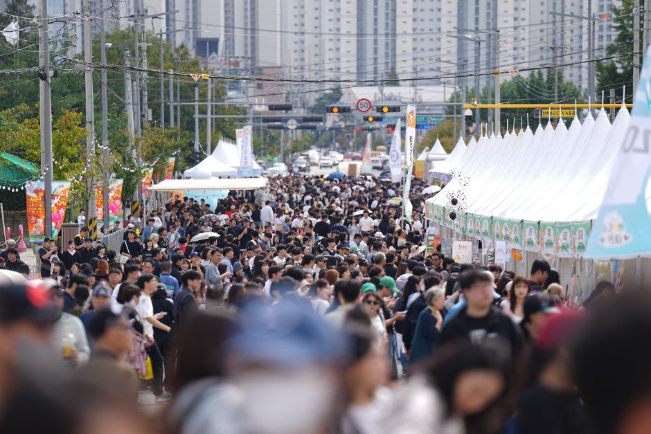 Daejeon Bread Festival