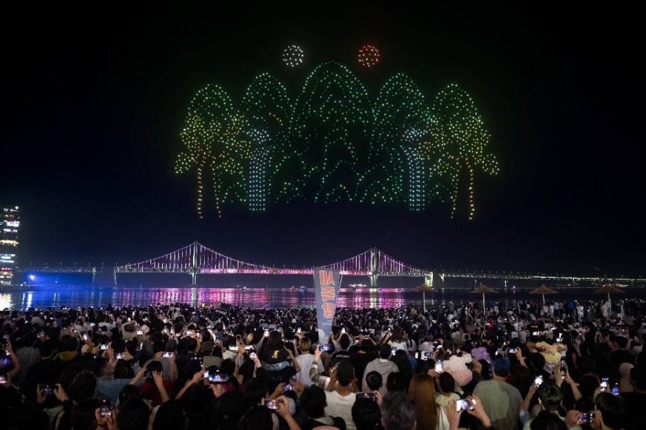 광안리 M(Marvelous) 드론 라이트쇼 7