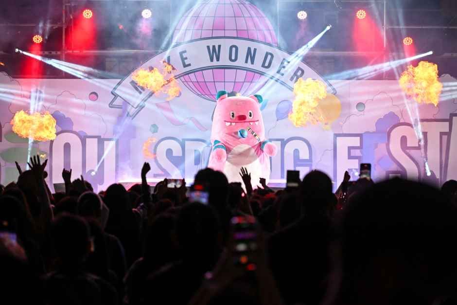 서울스프링페스티벌 2