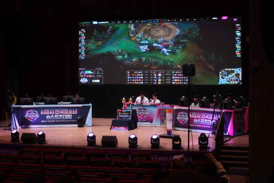 MOIM International 3