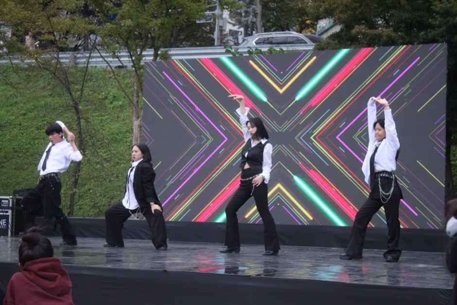 MOIM International