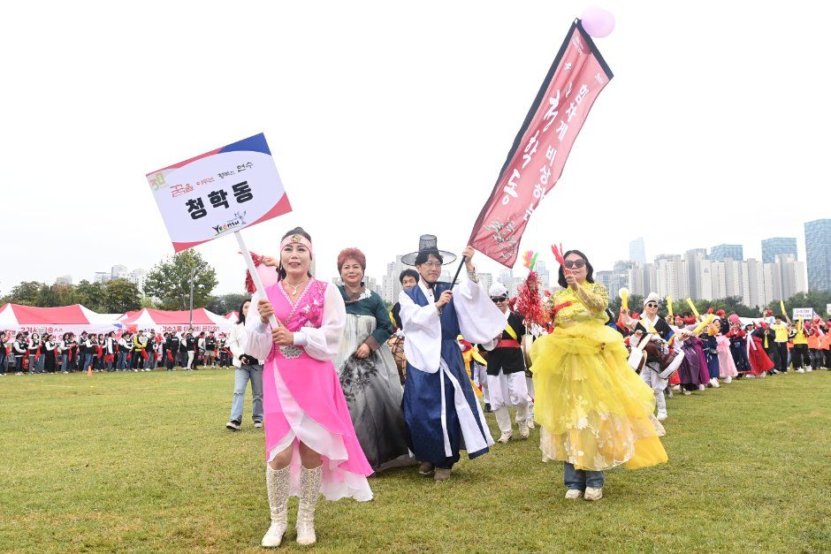 Yeonsu Neungheodae Cultural Festival 2