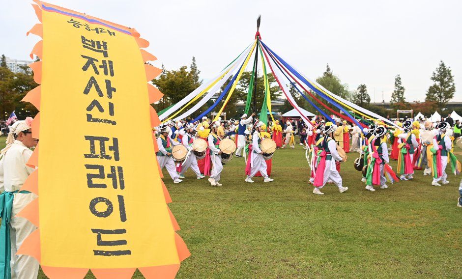 Yeonsu Neungheodae Cultural Festival 4