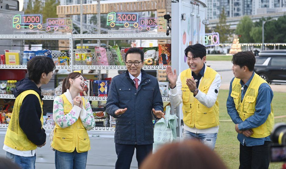Yeonsu Neungheodae Cultural Festival 8