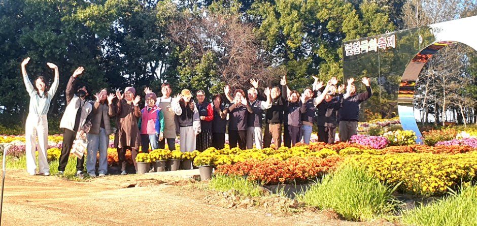 연천 국화축제 5