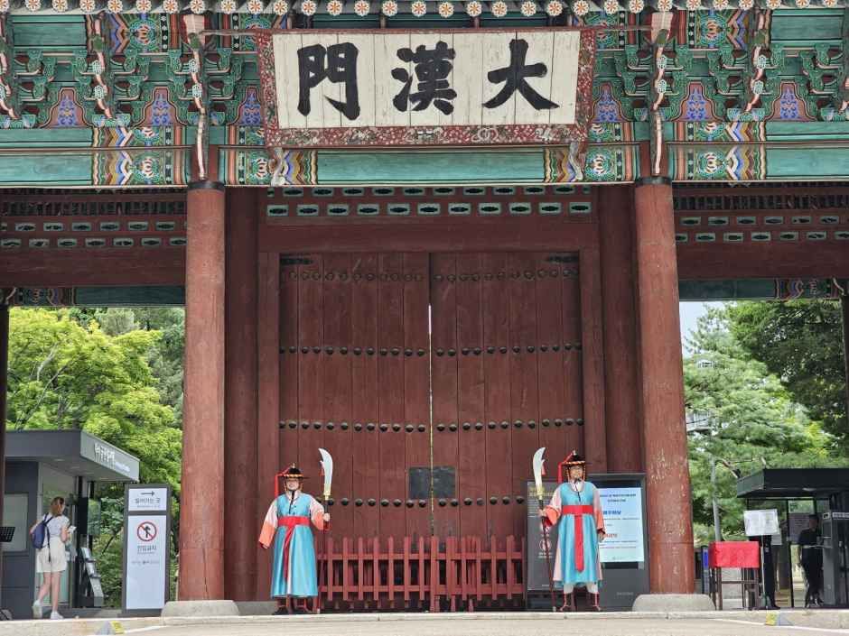 서울 왕궁수문장 교대의식 6