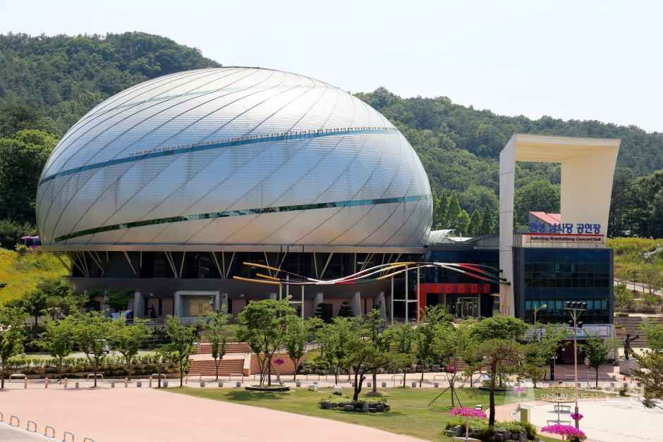 안성 남사당바우덕이 풍물단 상설 공연 ‘곰뱅이텄다’ 3