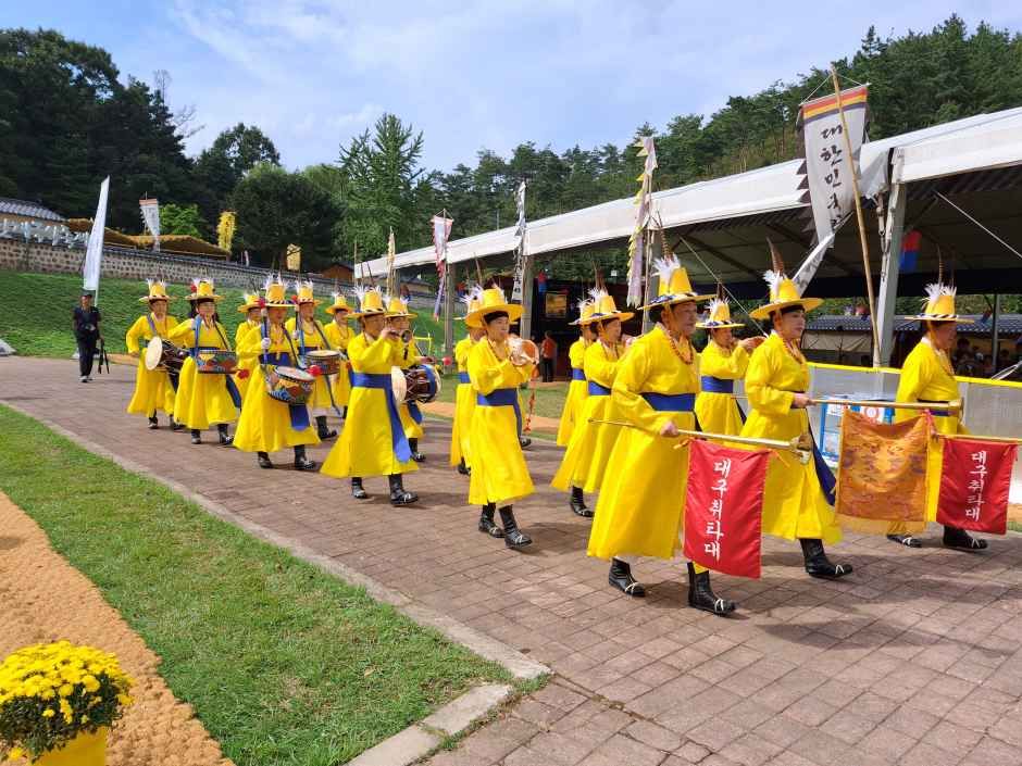 永同兰溪国乐节