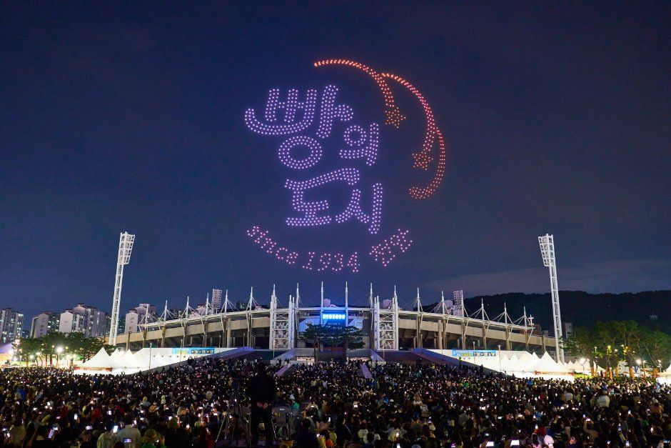 2026 빵빵데이 천안