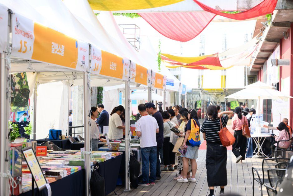 全州国際絵本図書展 3