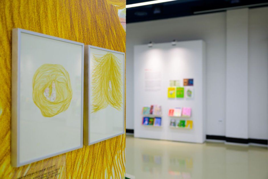 全州国際絵本図書展 6