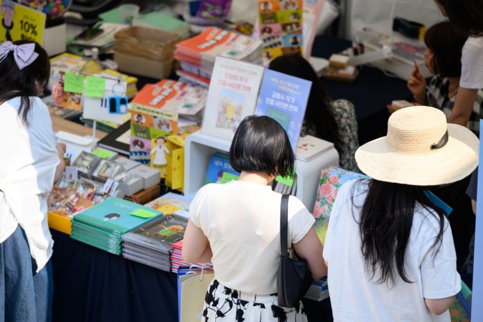全州国際絵本図書展 2